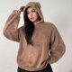 Sudadera polar con capucha Hexibella