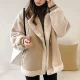 Chaqueta polar Hexibella