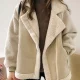 Chaqueta polar Hexibella