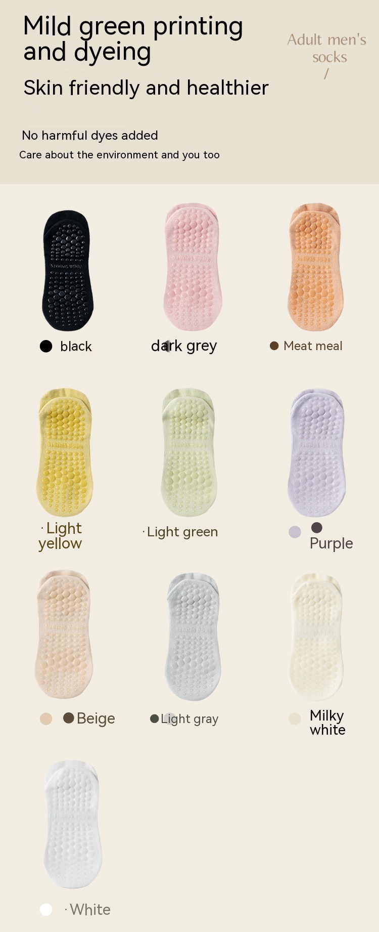 Non-Slip Pilates Socks