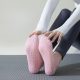 Non-Slip Pilates Socks
