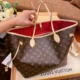 Bolsa Sofia
